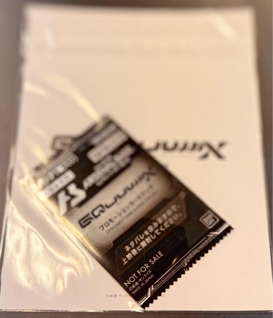 【PB限定】るかっぷ ジークアクス マチュ&ニャアン・マチュ&シュウジ オマケ付