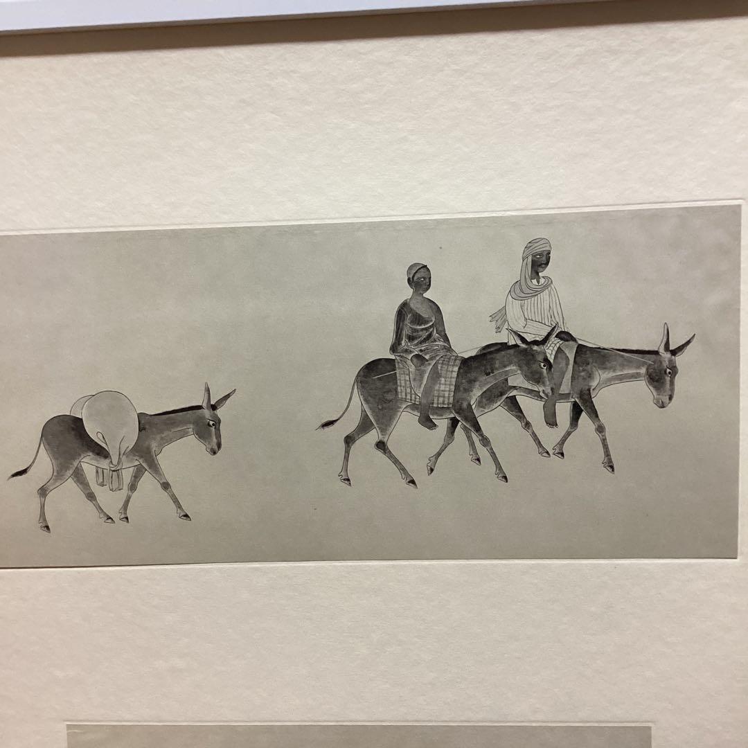 天才画家速水御舟　大作編　便利堂監修　画集NO 37 【埃及風俗図巻部分】