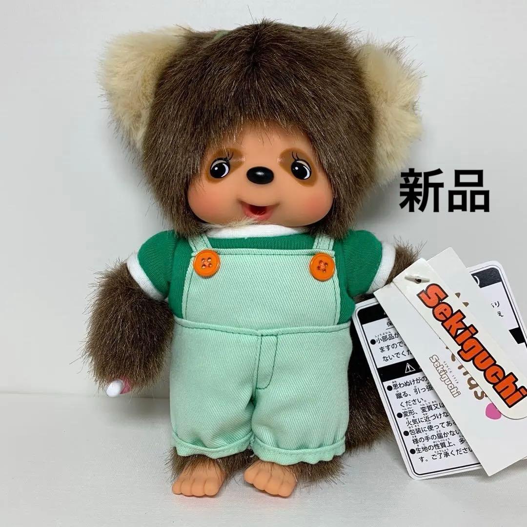 やまと様 リクエスト 3点 まとめ商品