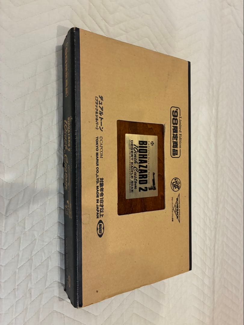 バイオハザード2 モデル 10インチ　カスタム　デザートイーグル 50AE