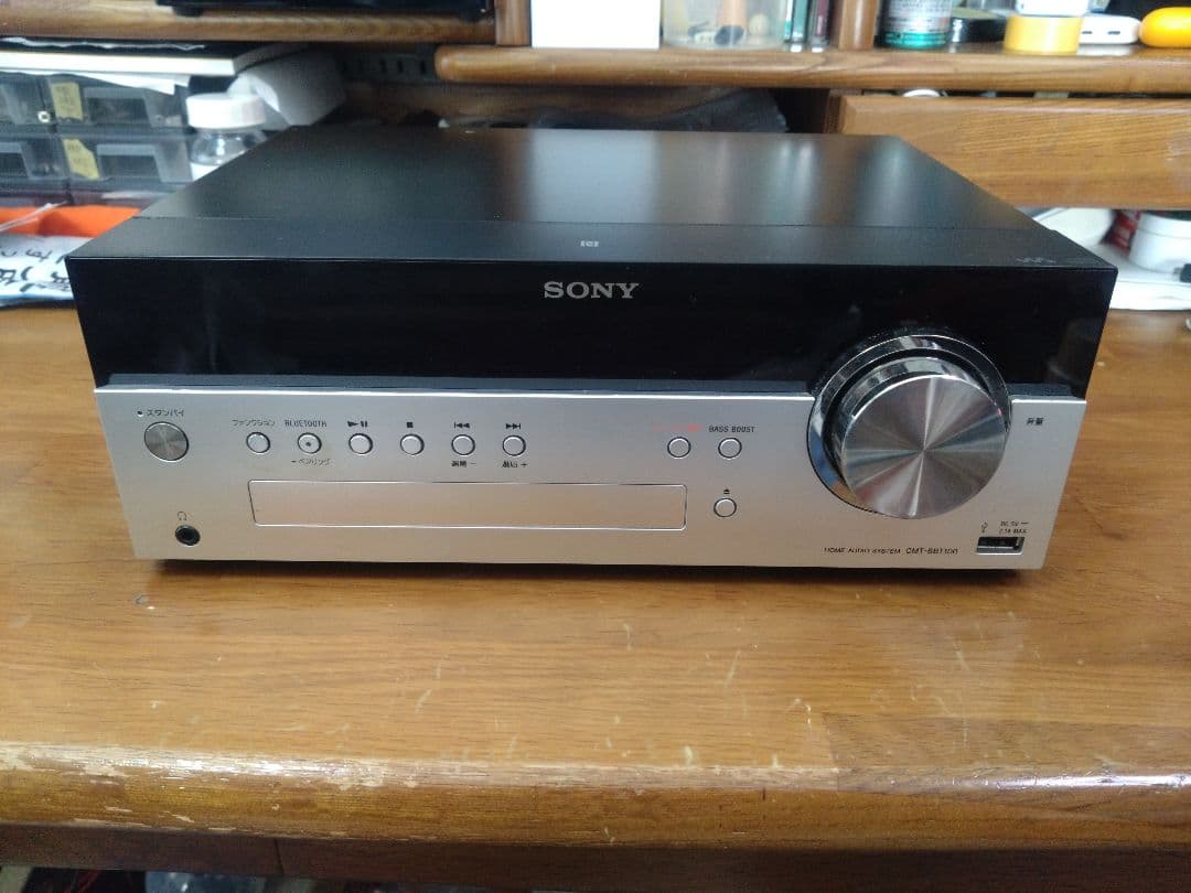 【動作確認済】SONY CMT-SBT100 Bluetooth搭載機