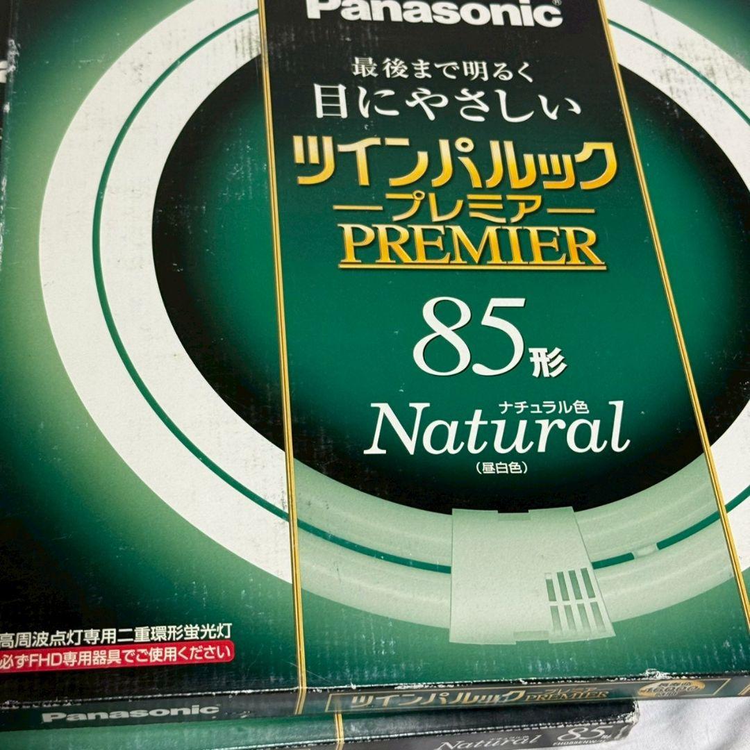 Panasonic ツインパルック プレミア 85形FHD85ENW/L