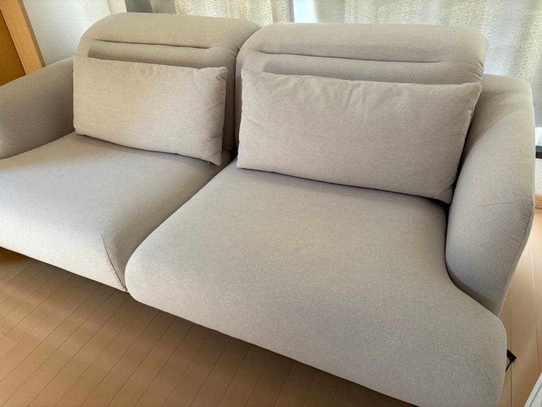 Armonia 3人掛けソファ