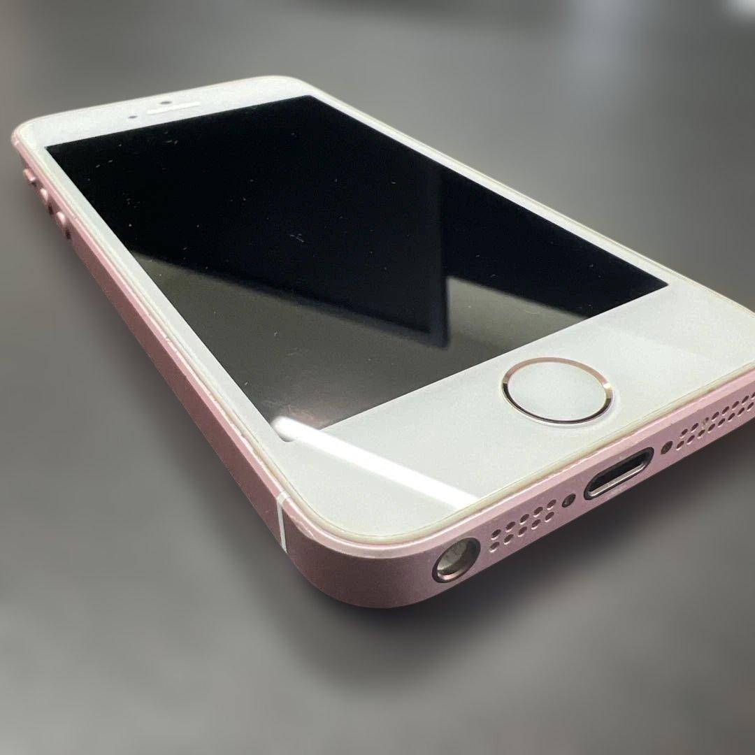 【発色良好】iphone se 32GB SIMフリー バッテリー91%