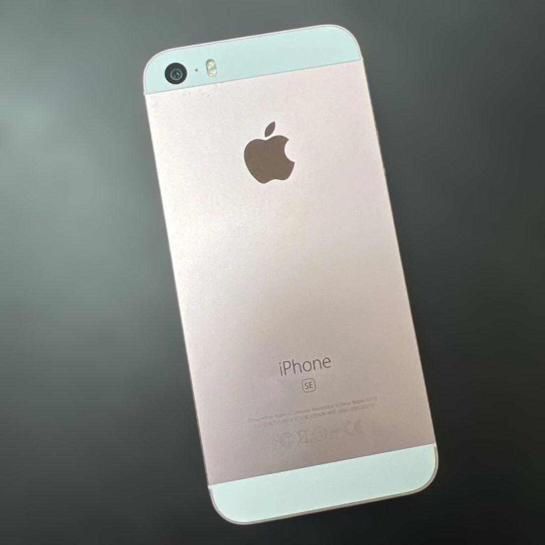 【発色良好】iphone se 32GB SIMフリー バッテリー91%