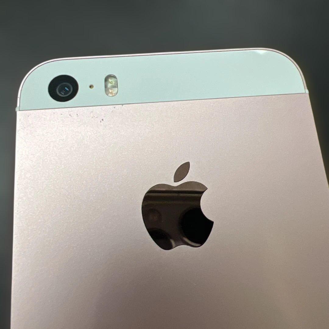 【発色良好】iphone se 32GB SIMフリー バッテリー91%