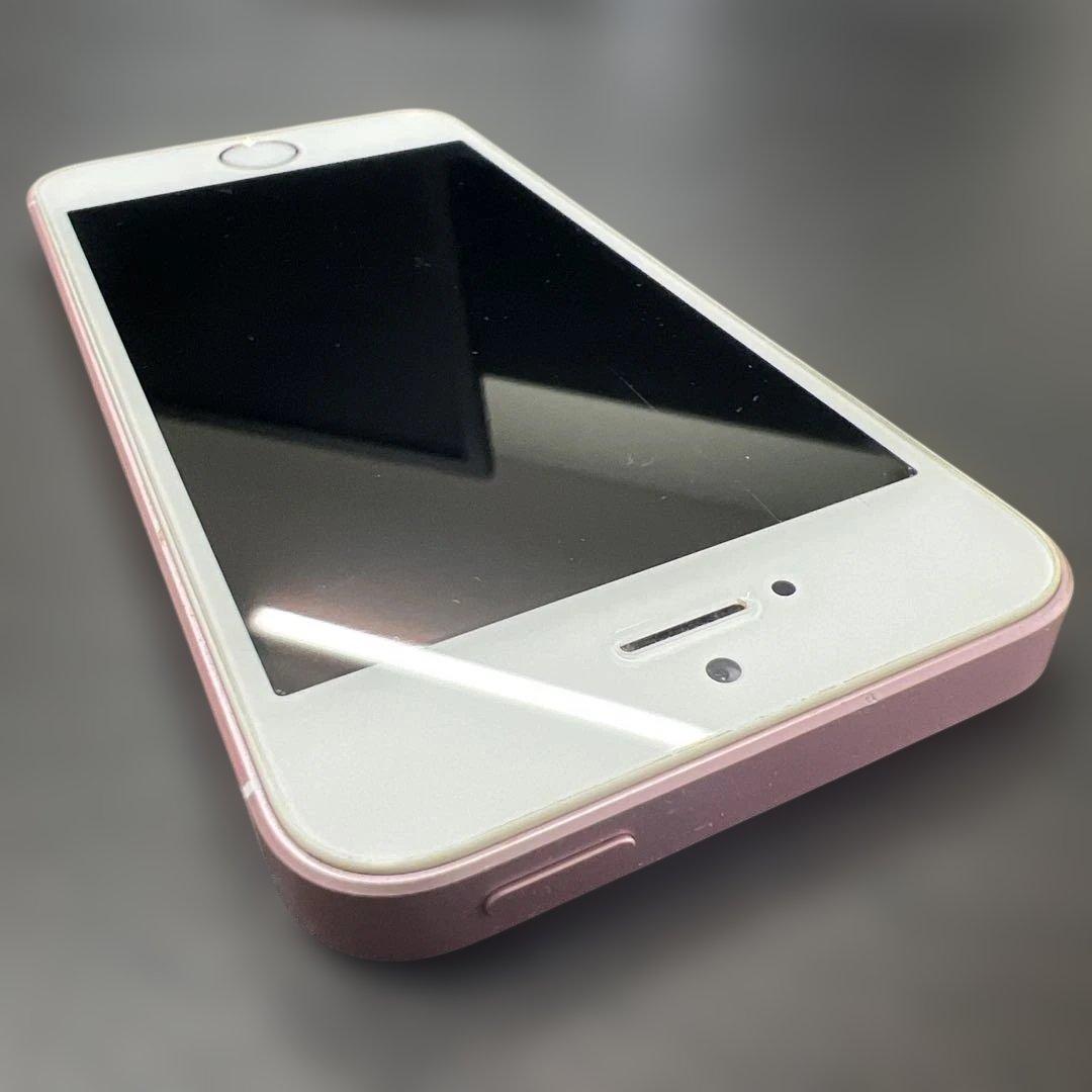 【発色良好】iphone se 32GB SIMフリー バッテリー91%