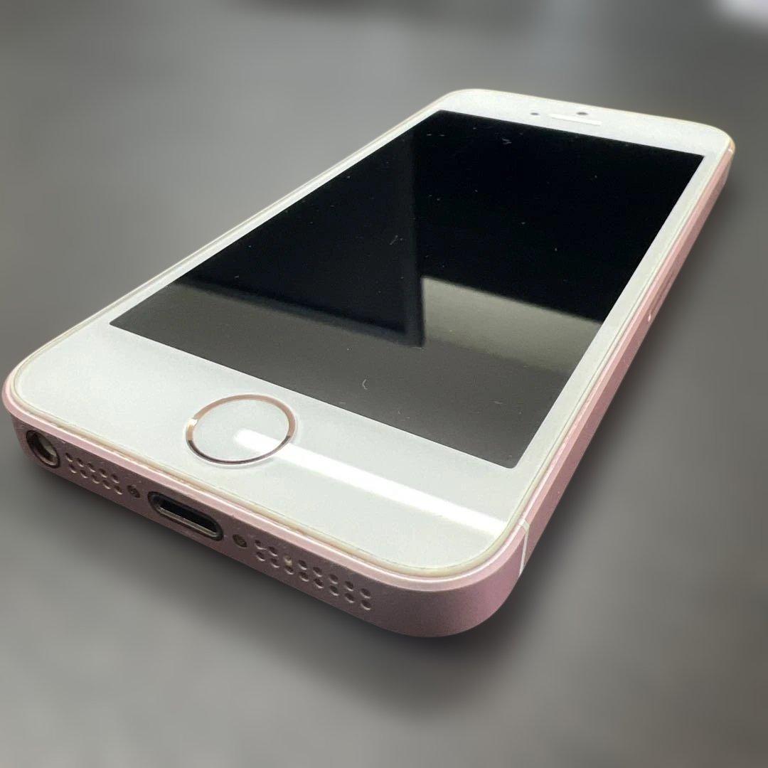 【発色良好】iphone se 32GB SIMフリー バッテリー91%