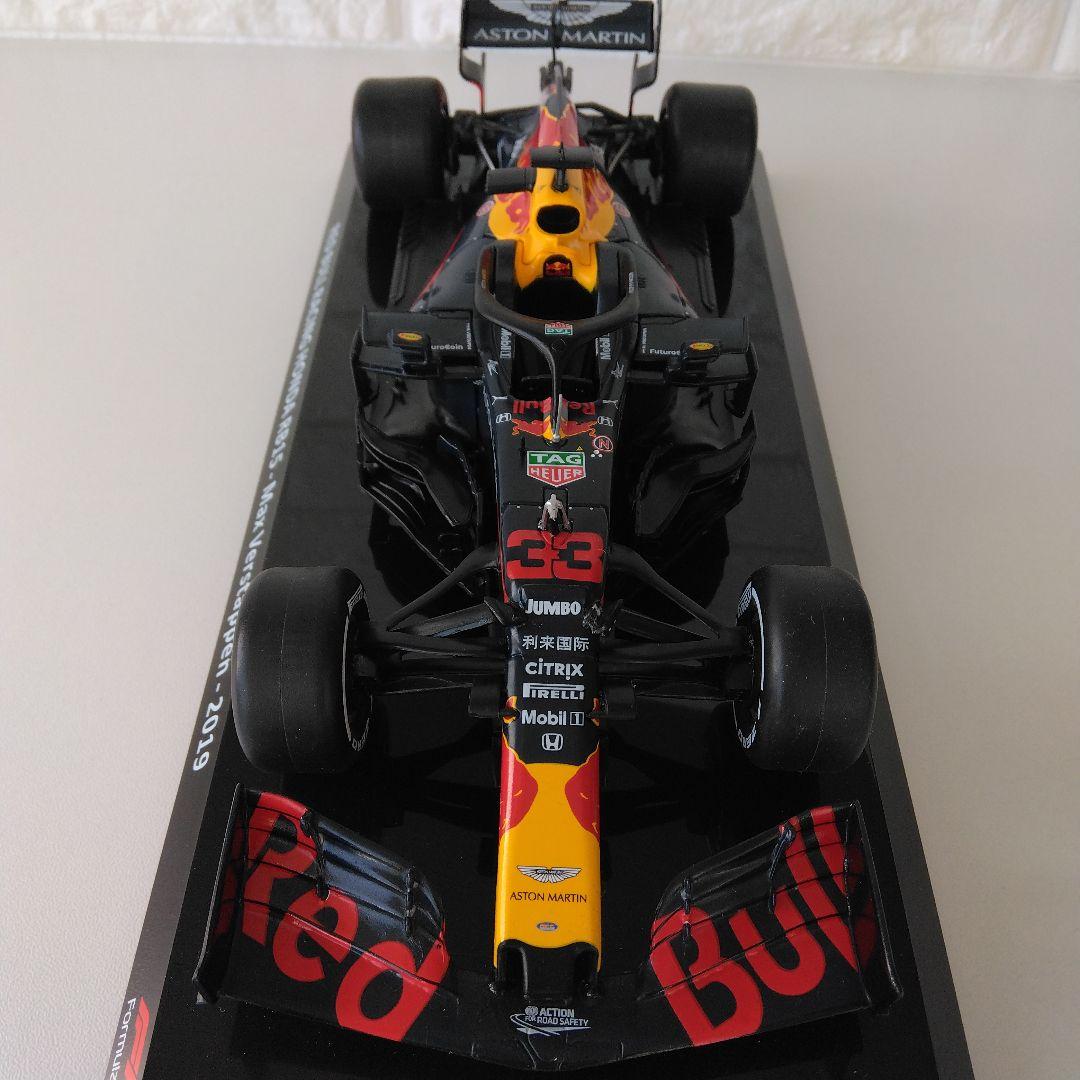 F1 コレクション 1/24 レッドブルレーシング ホンダ RB15