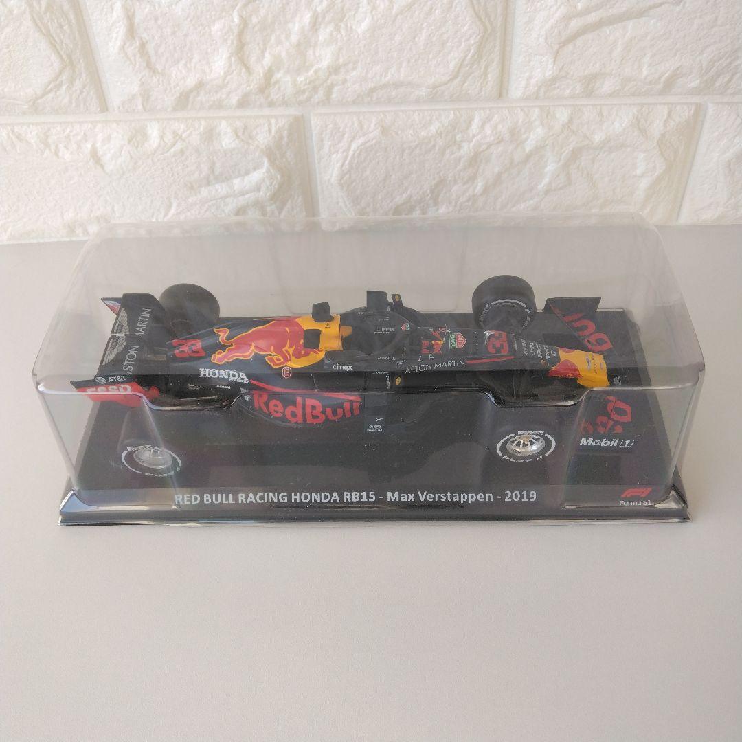 F1 コレクション 1/24 レッドブルレーシング ホンダ RB15
