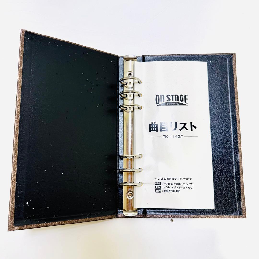 パーソナルカラオケ オンステージ PK-114GT 家庭用カラオケ 増設マイク