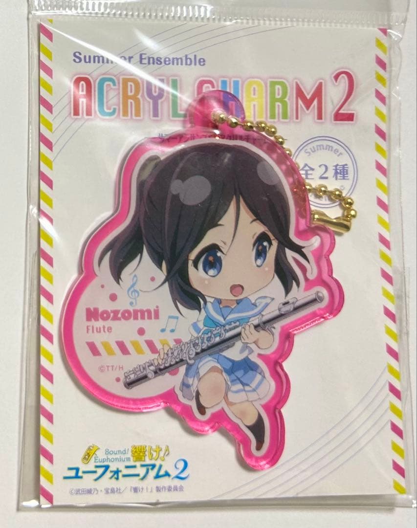 響け！ユーフォニアム アクリルチャーム 傘木希美 鎧塚みぞれ リズと青い鳥