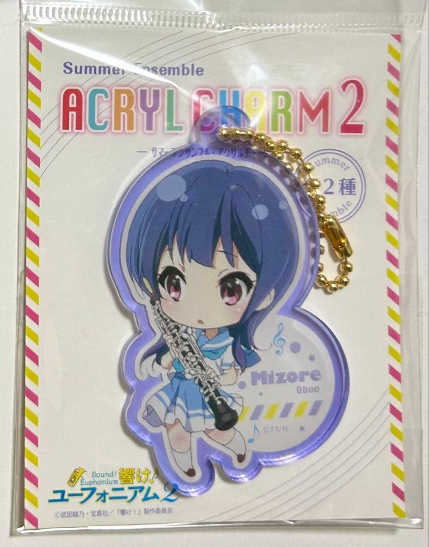 響け！ユーフォニアム アクリルチャーム 傘木希美 鎧塚みぞれ リズと青い鳥