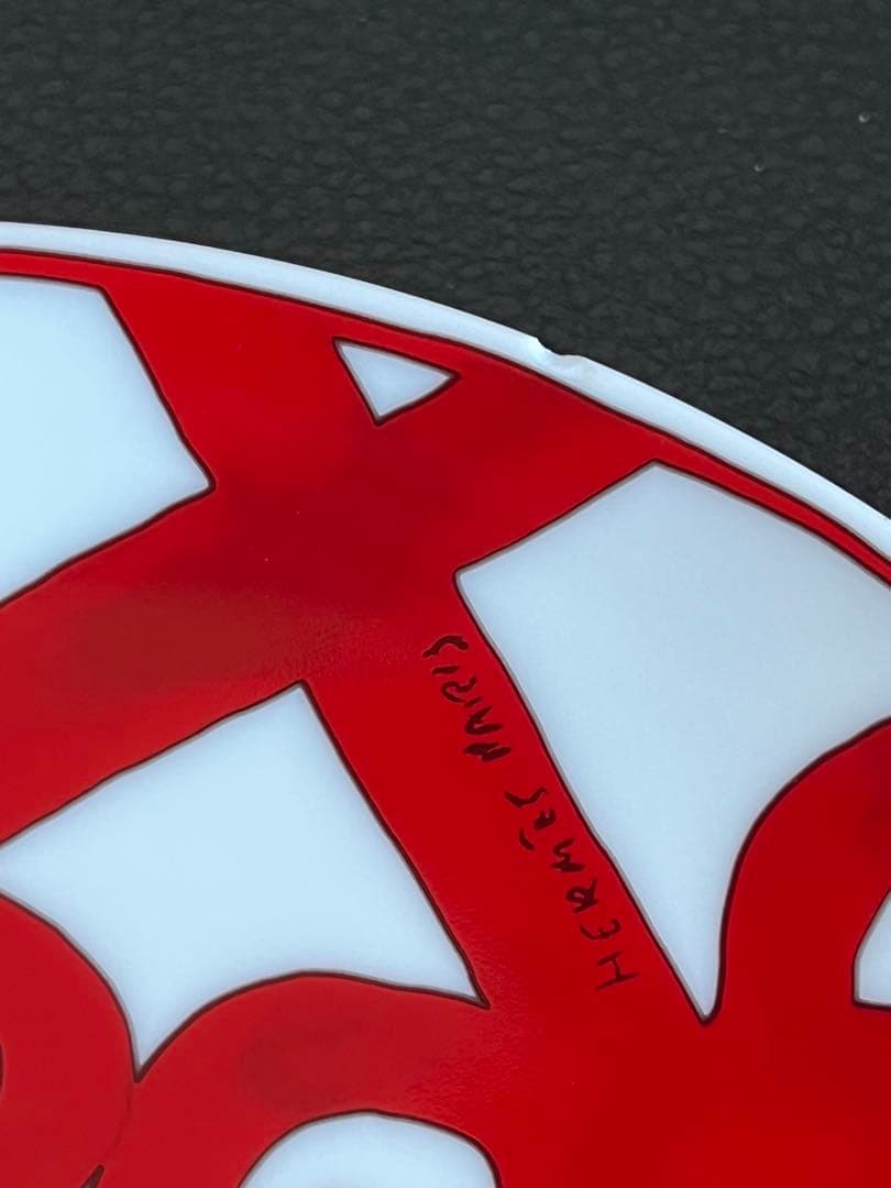 「訳あり」HERMES エルメス　ガダルキヴィール　皿21㎝ 2枚 欠けあり