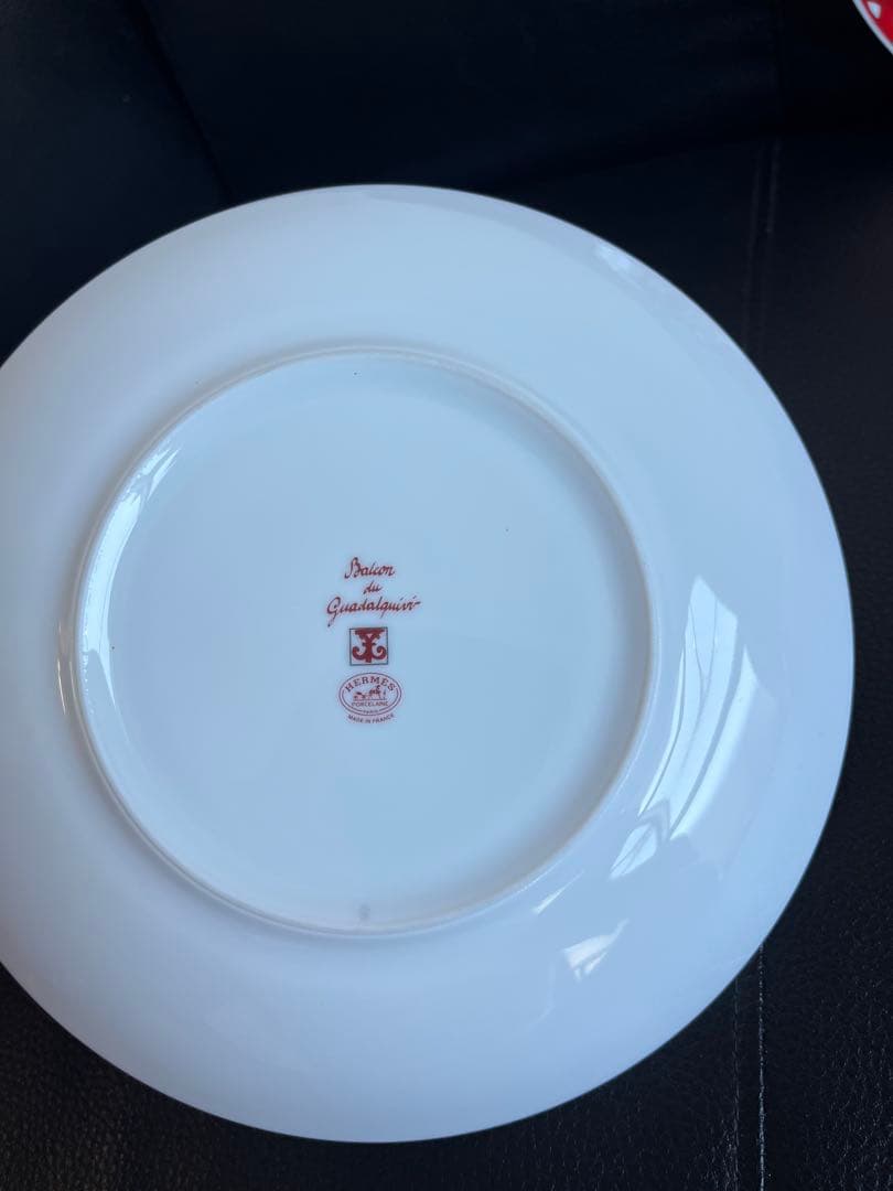 「訳あり」HERMES エルメス　ガダルキヴィール　皿21㎝ 2枚 欠けあり