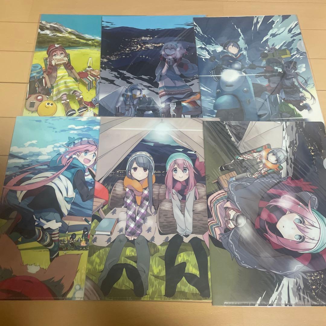 ゆるキャン クリアファイルセット