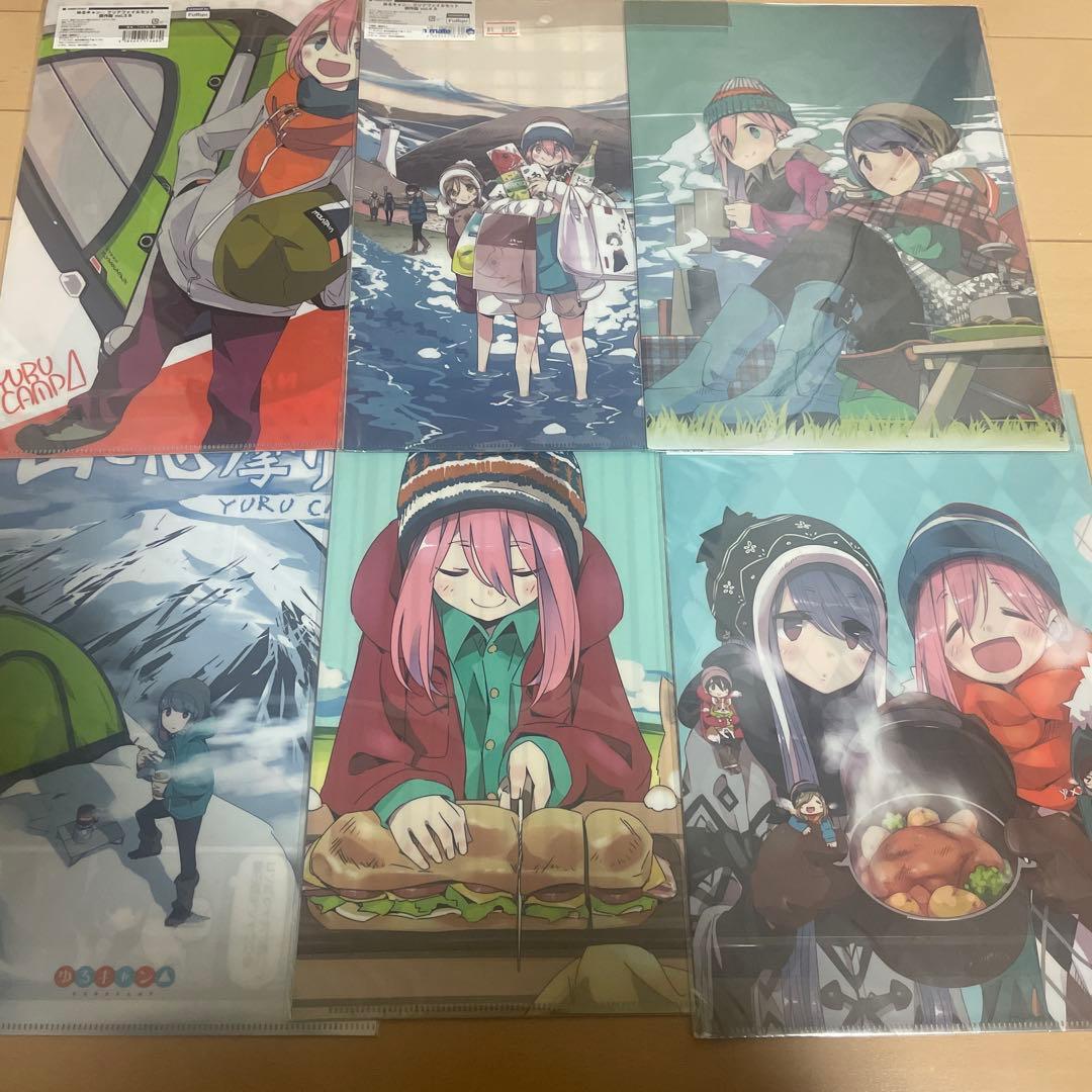 ゆるキャン クリアファイルセット