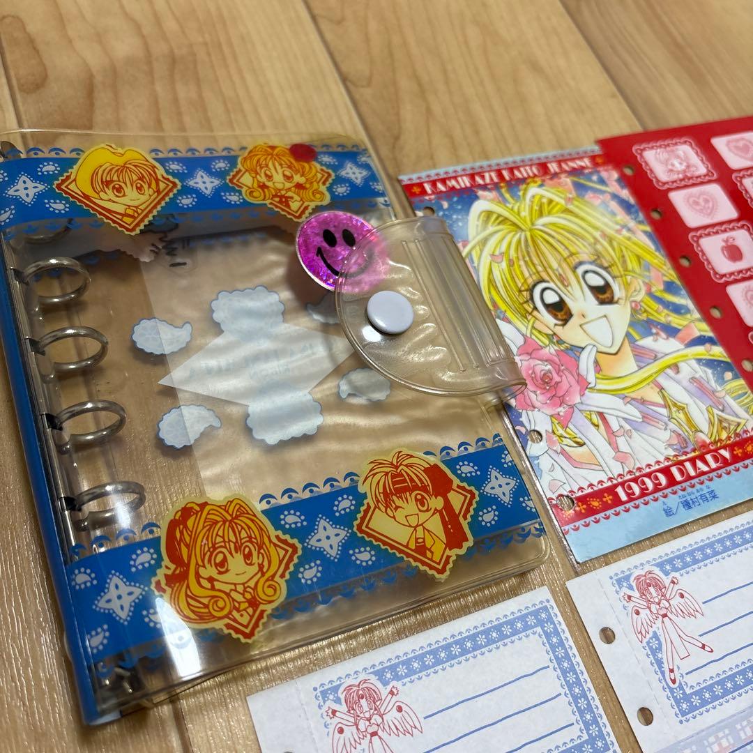 当時物 りぼん 神風怪盗ジャンヌ 手帳 シール