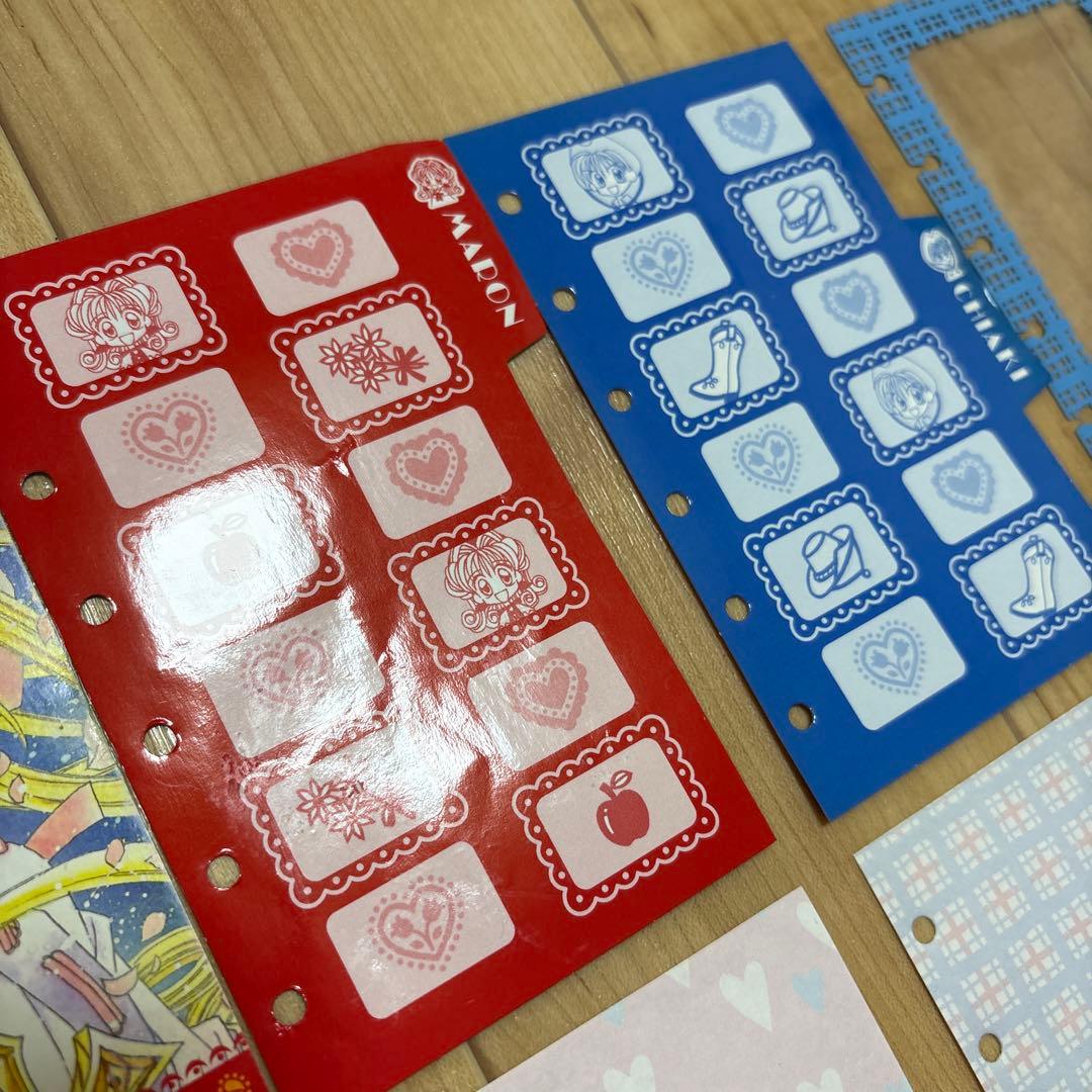 当時物 りぼん 神風怪盗ジャンヌ 手帳 シール