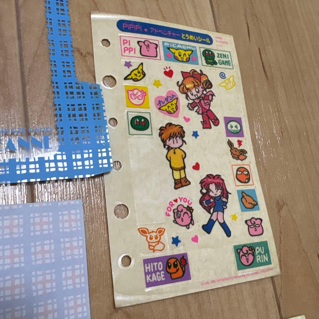 当時物 りぼん 神風怪盗ジャンヌ 手帳 シール