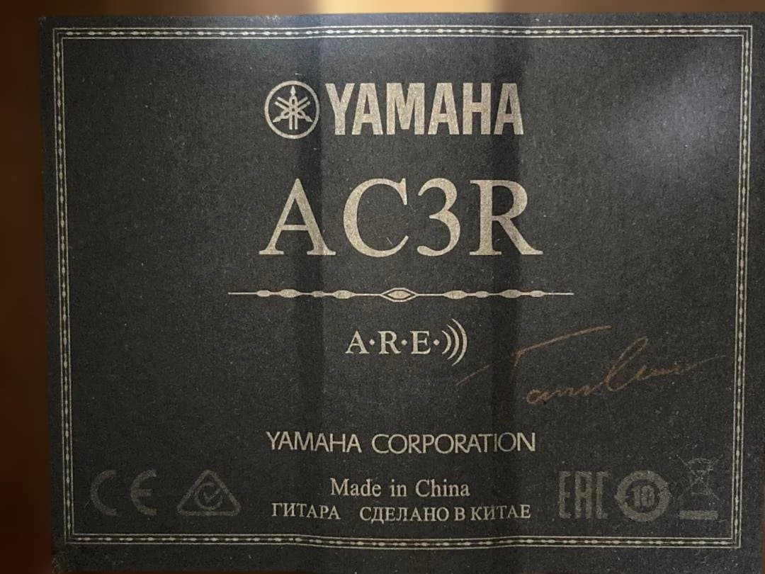 ギター YAMAHA AC3R ARE