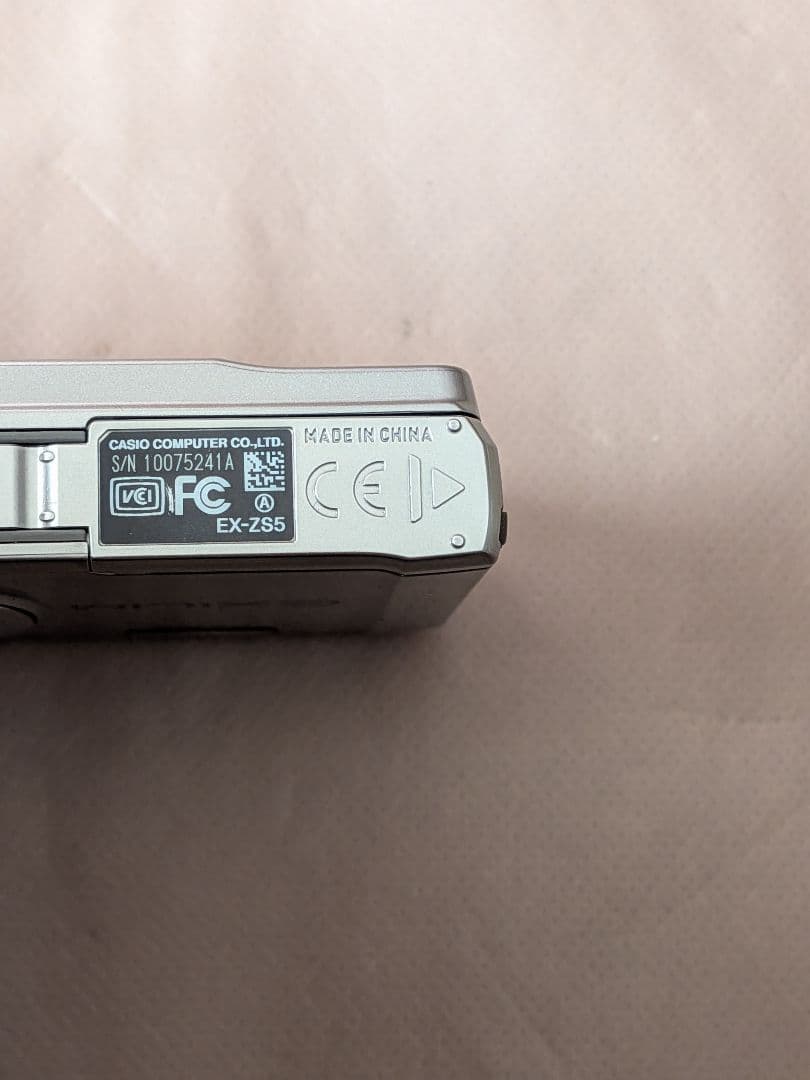 デジタルカメラ CASIO EX-ZS5