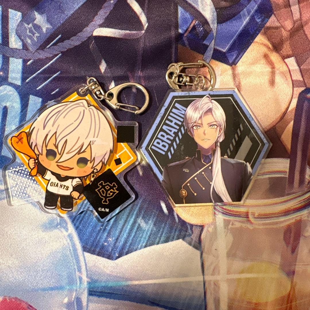 イブラヒム グッズ まとめ売り