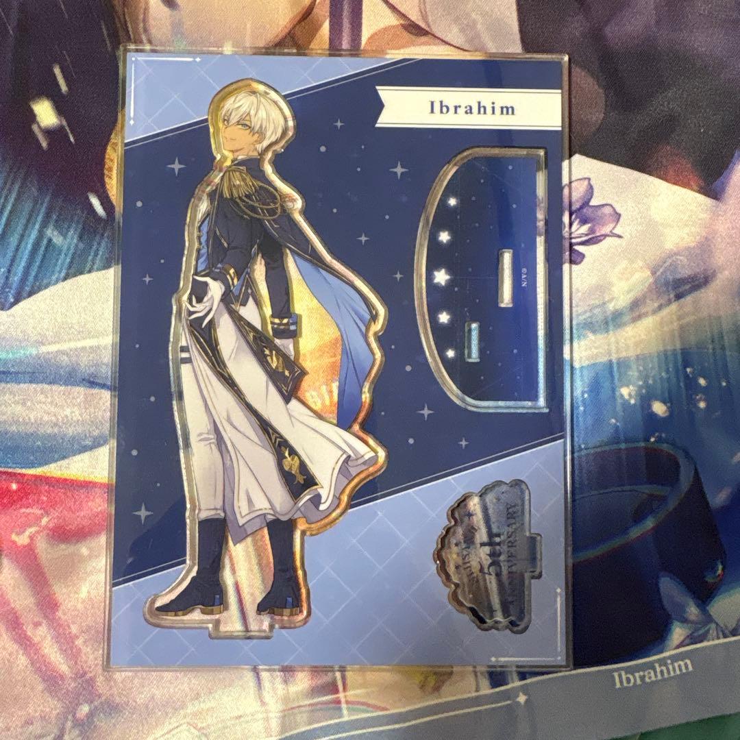 イブラヒム グッズ まとめ売り