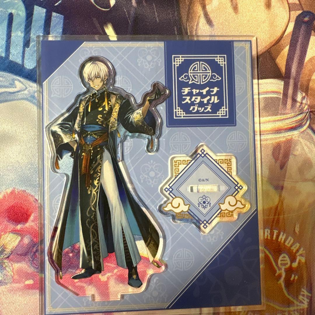 イブラヒム グッズ まとめ売り