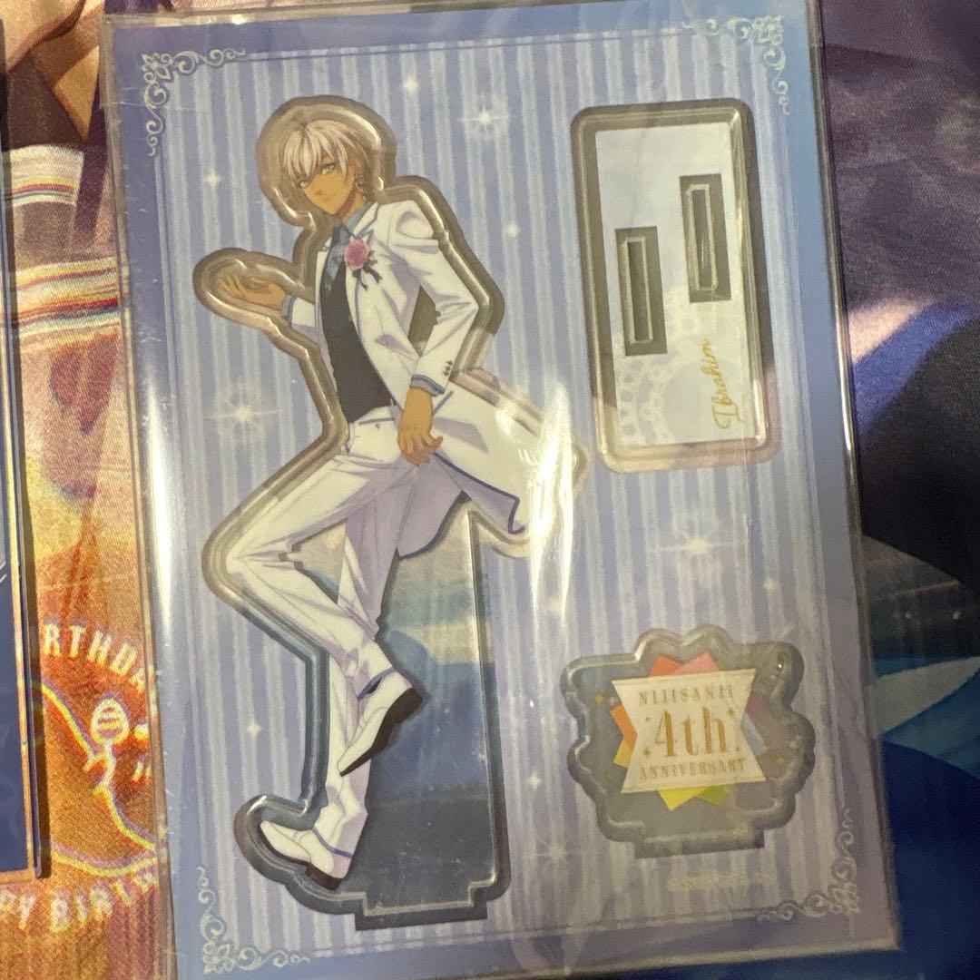 イブラヒム グッズ まとめ売り