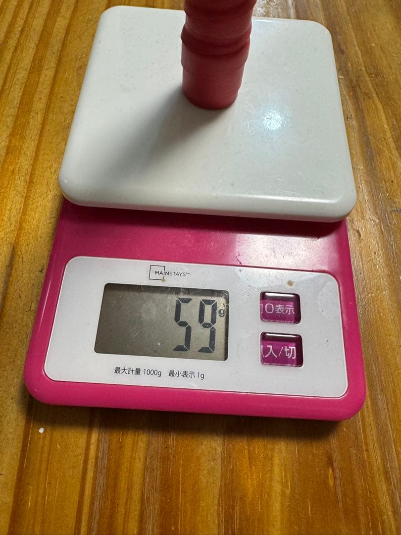 【こうき！！バチ】 万能型 太鼓の達人 マイバチ 朴（濃緑） 一般販売183