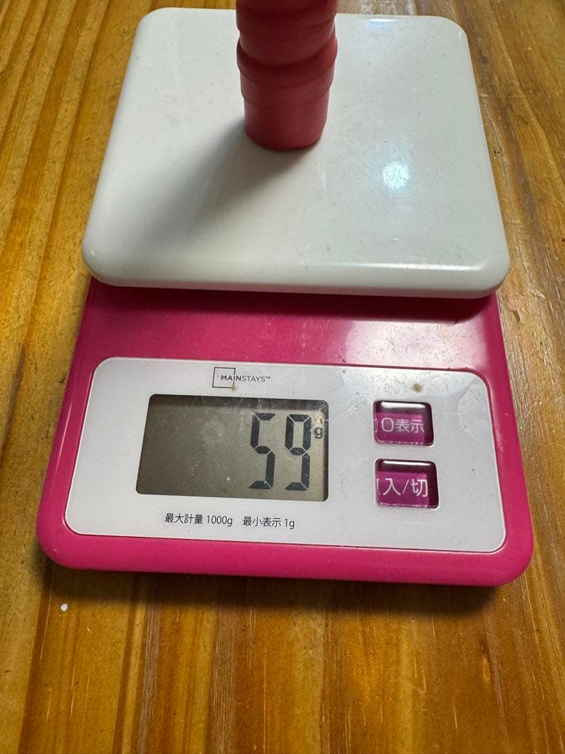 【こうき！！バチ】 万能型 太鼓の達人 マイバチ 朴（濃緑） 一般販売183