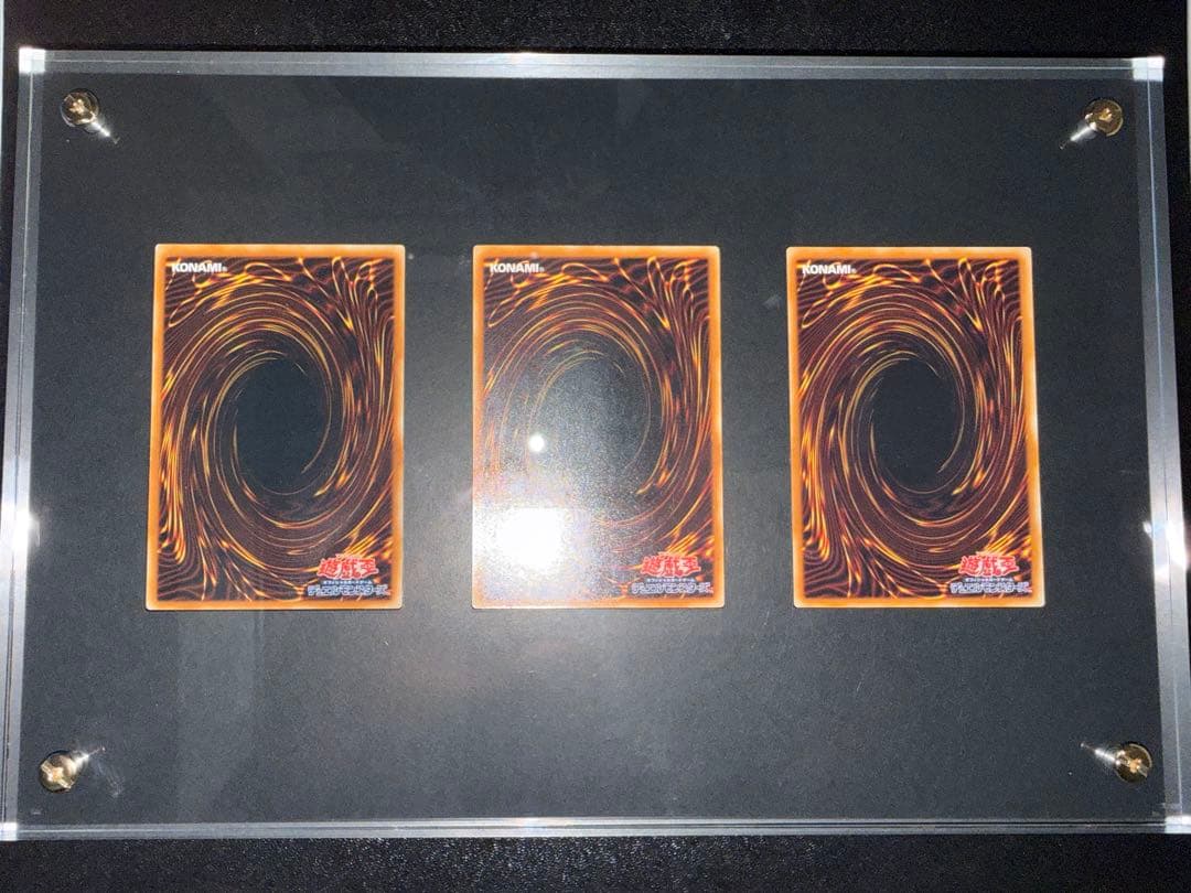 遊戯王 三幻魔 ウリア　ハモン　ラビエル　レリーフ　アルティメット　セット