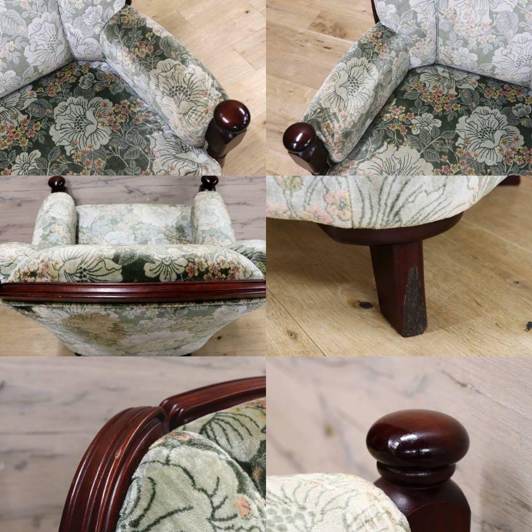 GMIH195A○karimoku / カリモク コロニアル 1人掛けソファ