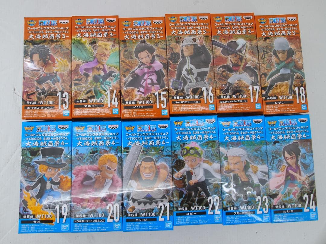 26●WCF ワンピース 大海賊百景 開封品 全60種 NH0331-4