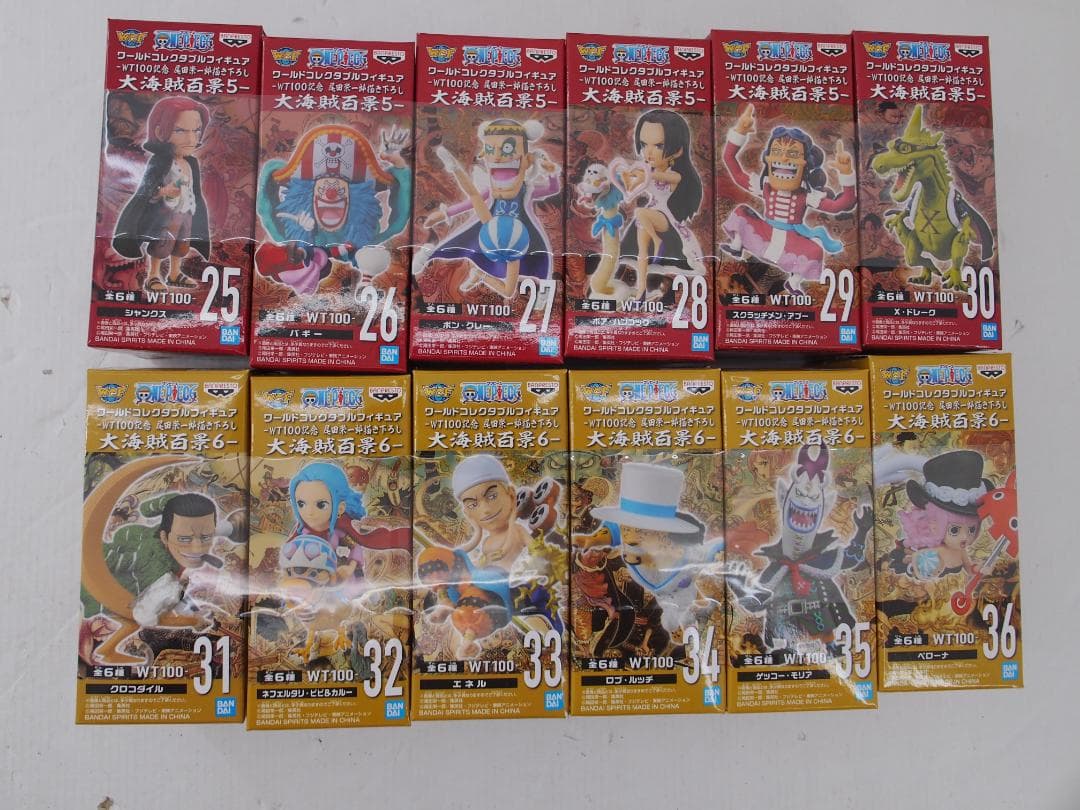 26●WCF ワンピース 大海賊百景 開封品 全60種 NH0331-4
