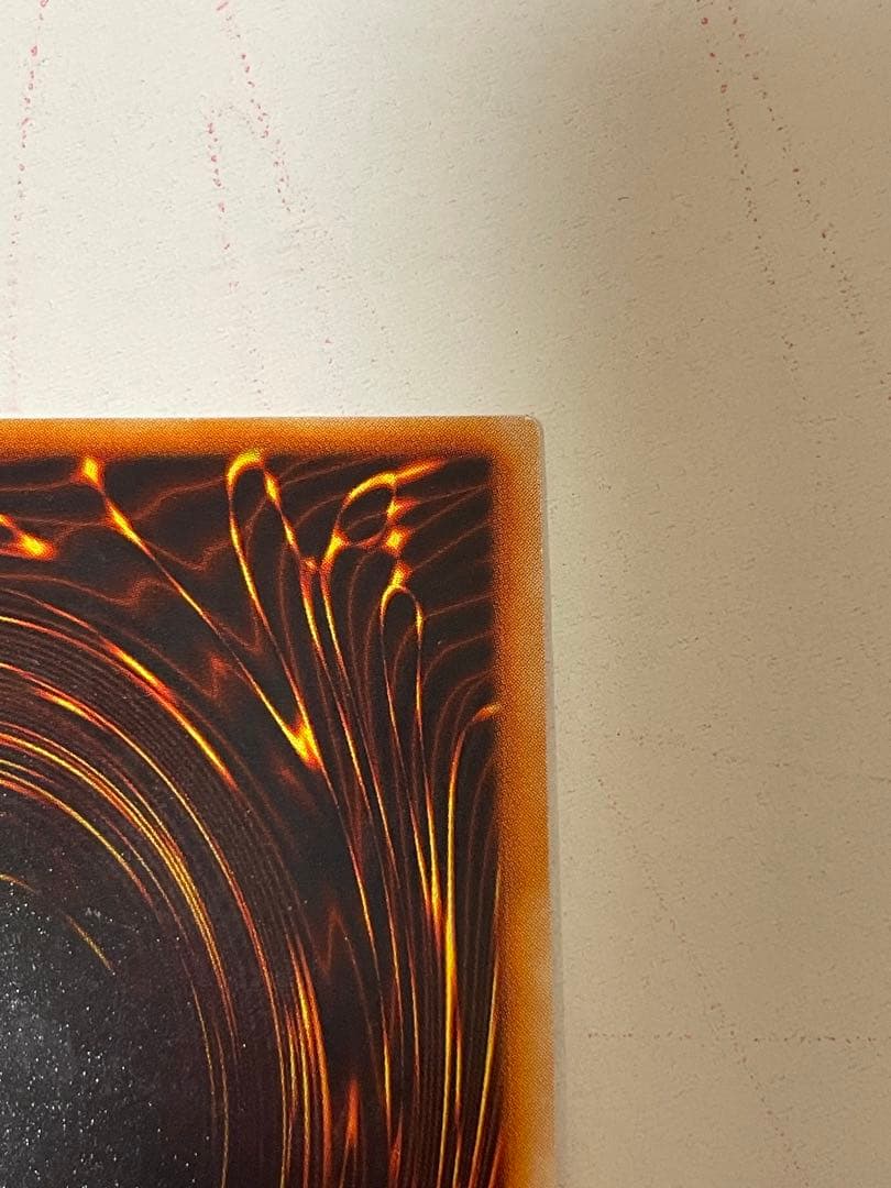 ブラック・マジシャン　初期版ウルトラレア