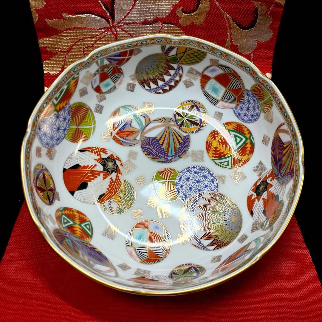 【新春の設えにも】 前畑陶器 庫山窯 金彩色絵手まり φ23 盛鉢 大鉢 深鉢