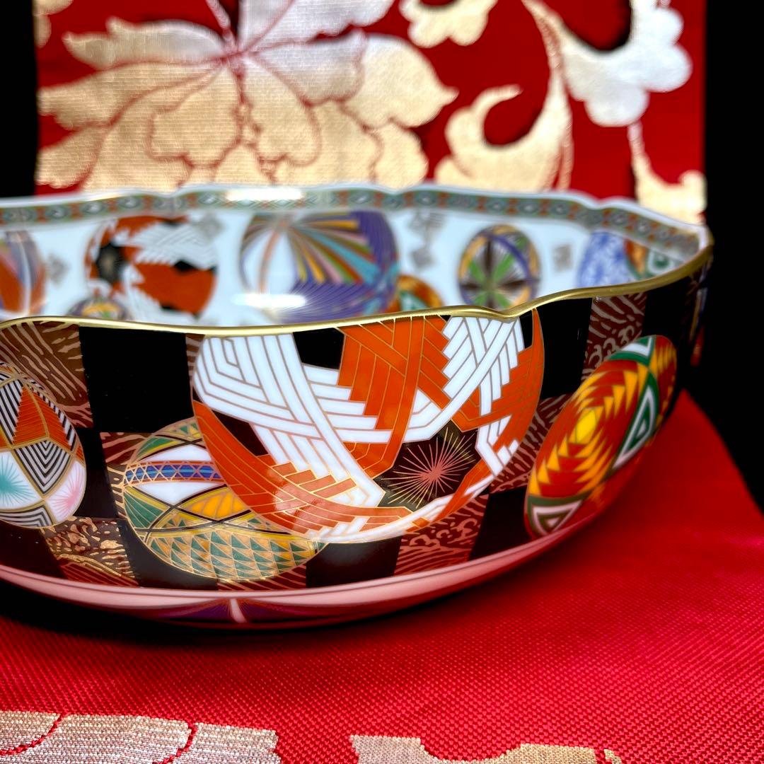 【新春の設えにも】 前畑陶器 庫山窯 金彩色絵手まり φ23 盛鉢 大鉢 深鉢