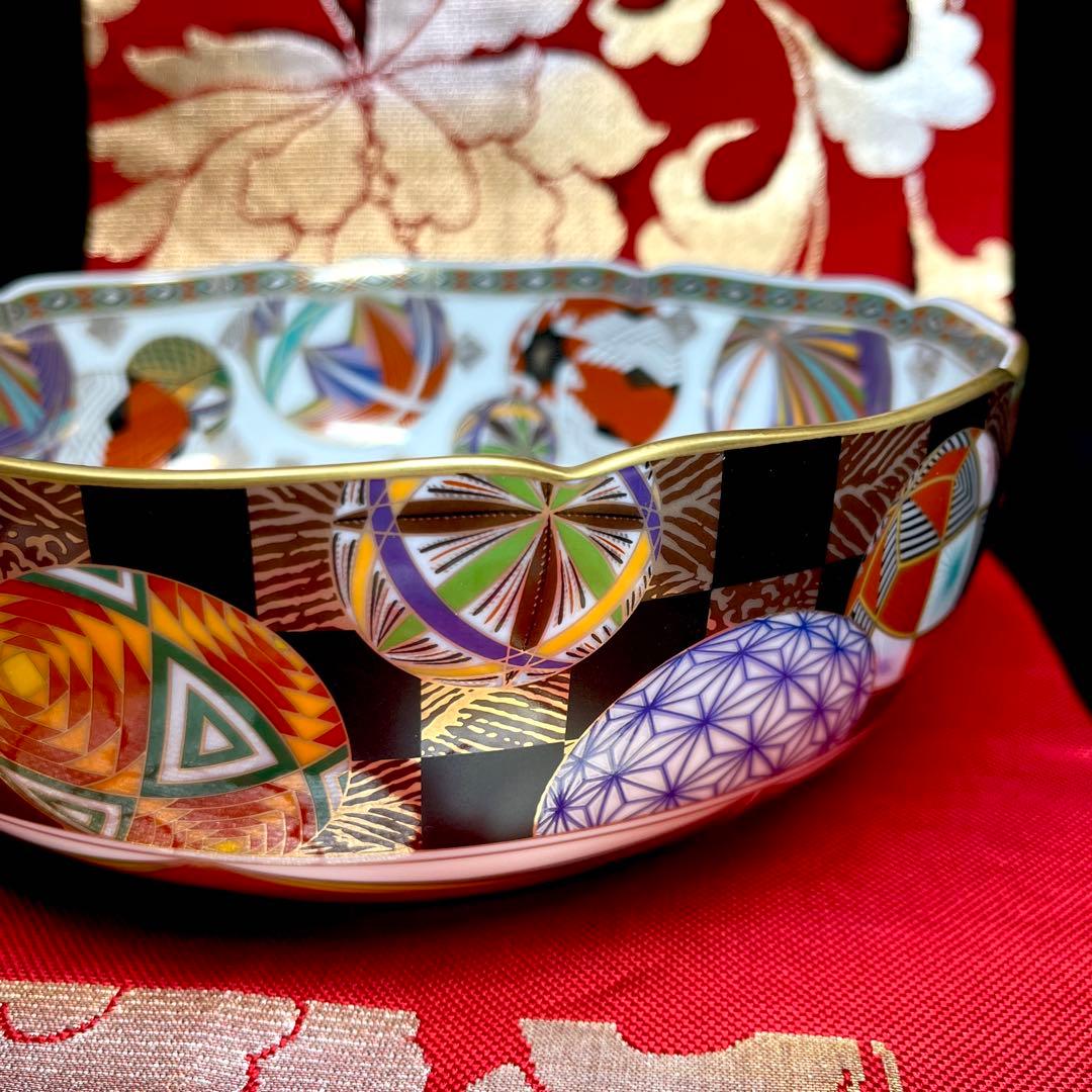 【新春の設えにも】 前畑陶器 庫山窯 金彩色絵手まり φ23 盛鉢 大鉢 深鉢