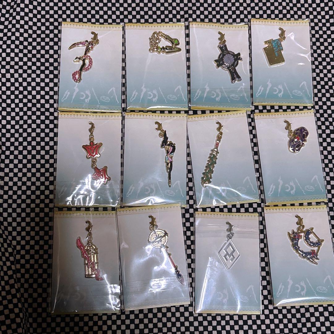 FGO Fate バビロニア 舞台 キーホルダー ギルガメッシュ エルキドゥ