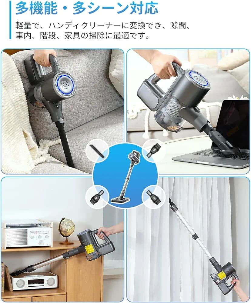 新品◆ 掃除機 コードレス サイクロン コードレス掃除機 50000PA