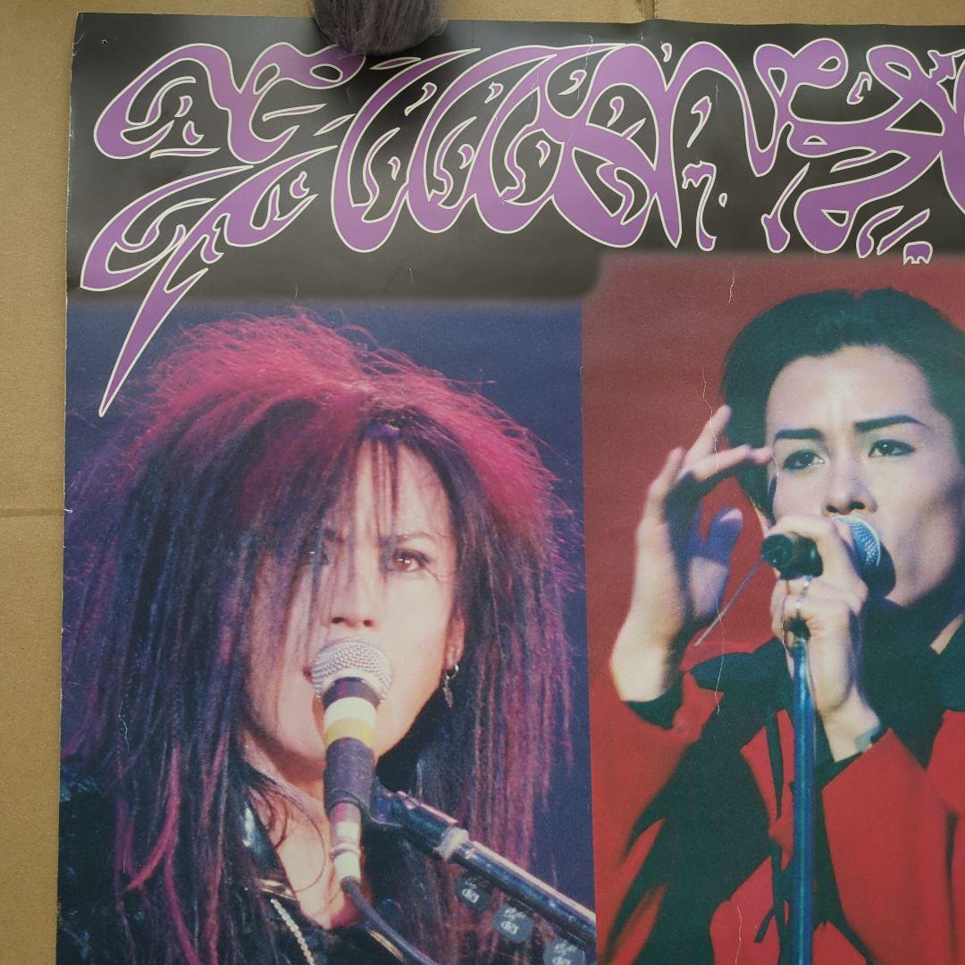 90s LUNA SEA ルナシー ポスター A1 大判