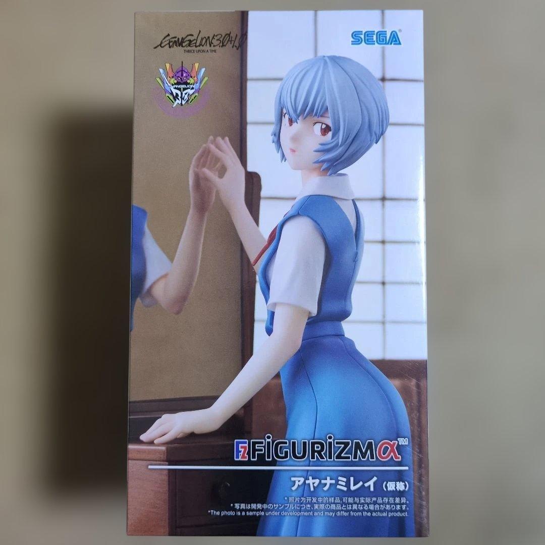 美少女プライズフィギュアまとめ売り 9体セット