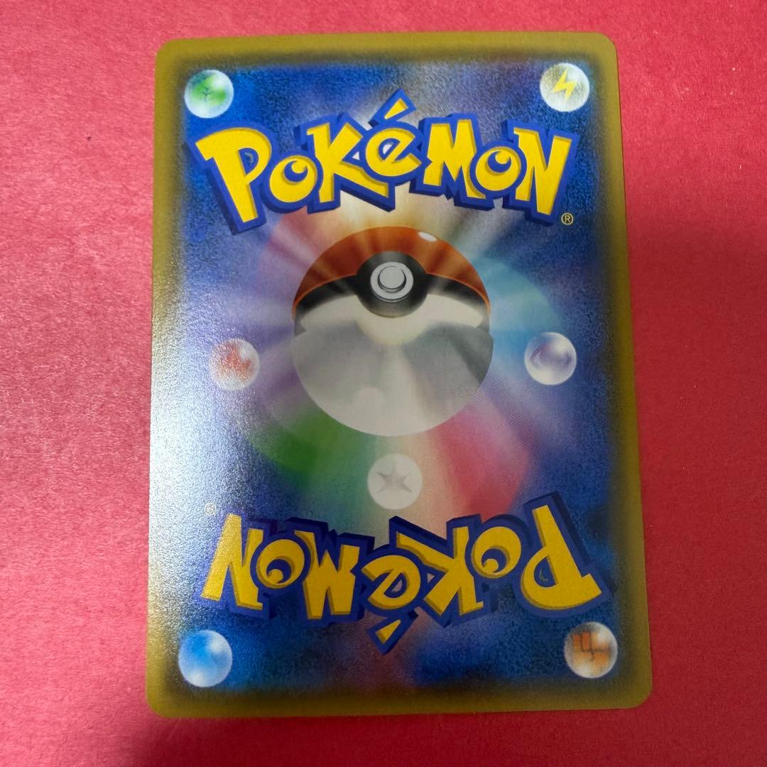 新品 ポケモン ポケモンカード ムサシとコジロウ SR