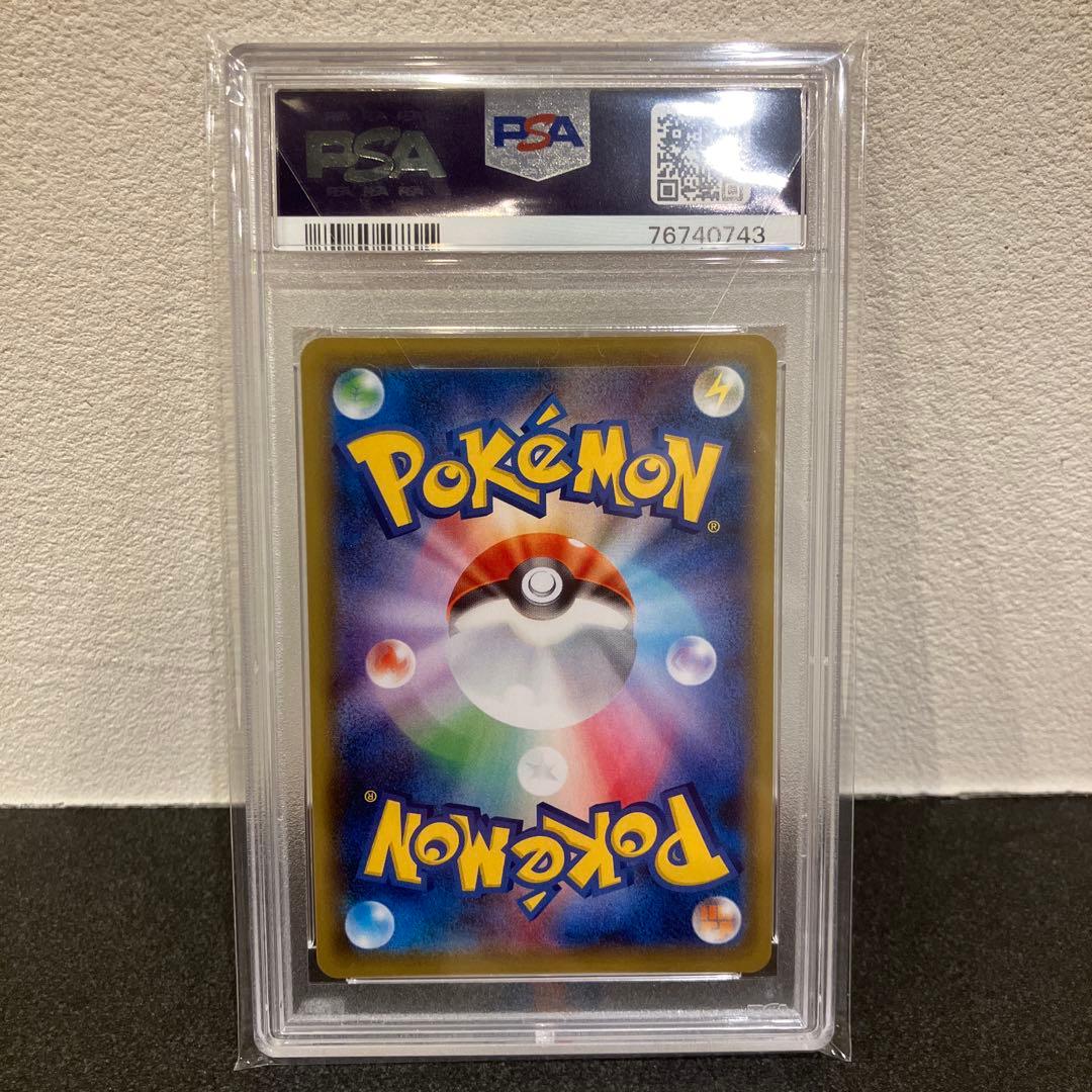 【PSA10】クララ SR 双璧のファイター 082/070