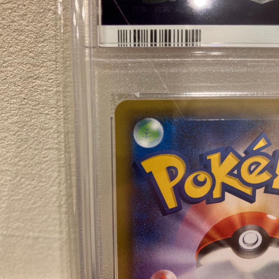 【PSA10】クララ SR 双璧のファイター 082/070