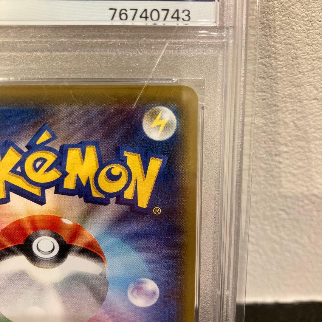 【PSA10】クララ SR 双璧のファイター 082/070