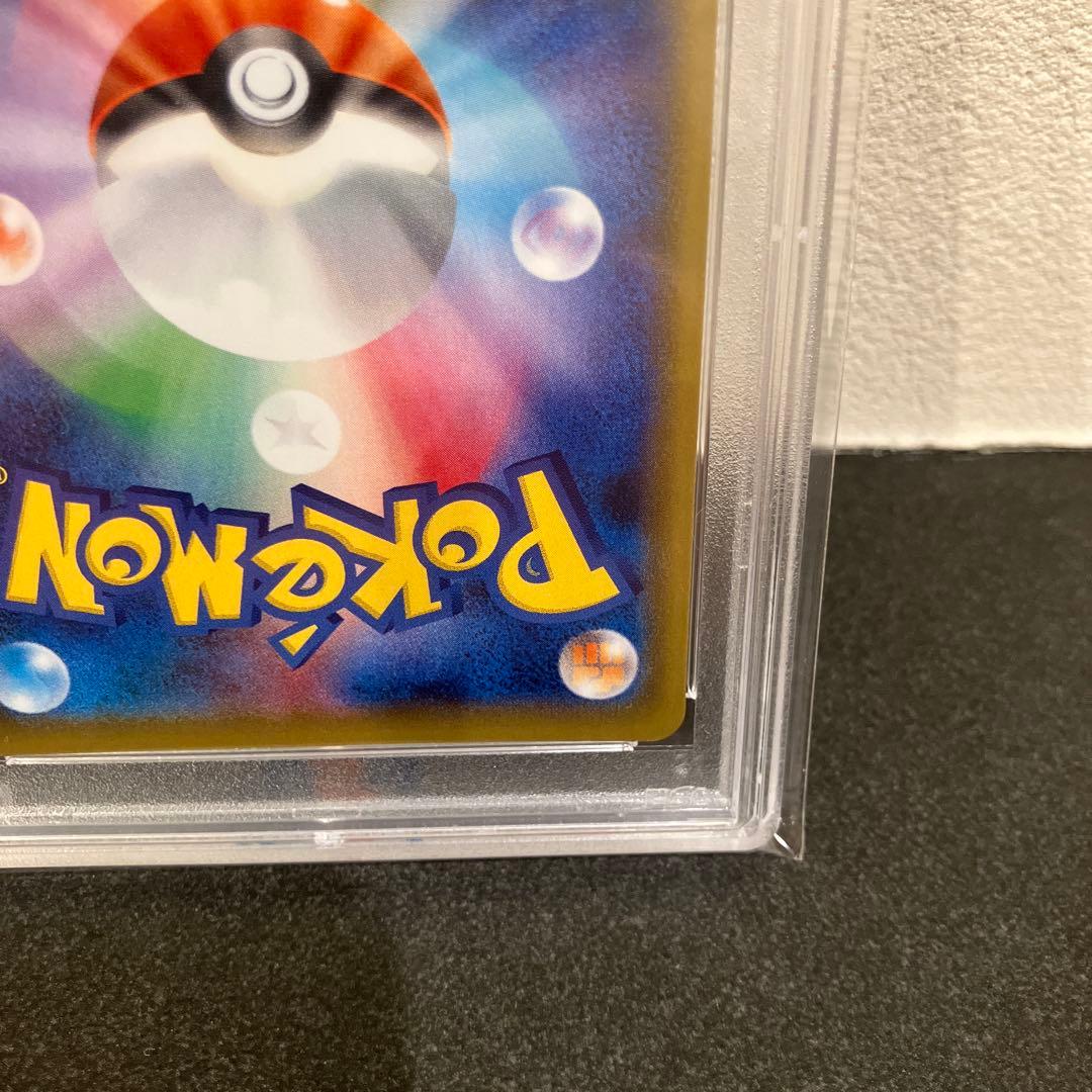 【PSA10】クララ SR 双璧のファイター 082/070