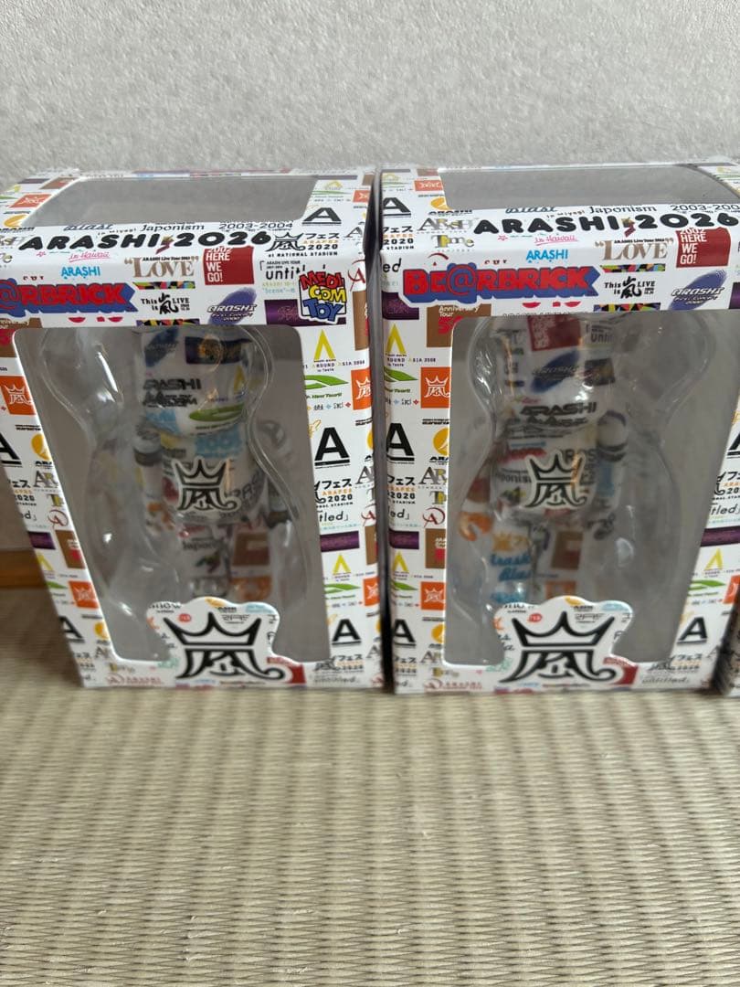 嵐　ベアブリック　4体セット　ARASHI